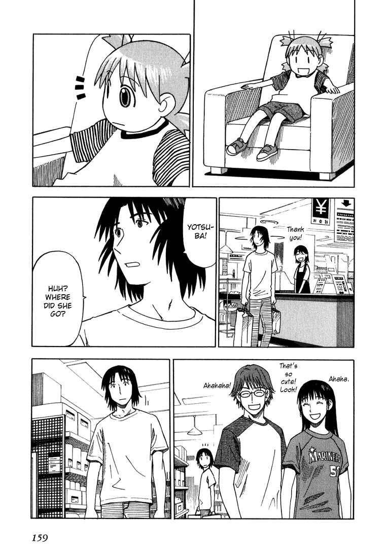 Page 17 Chapter 5 Yotsuba to!