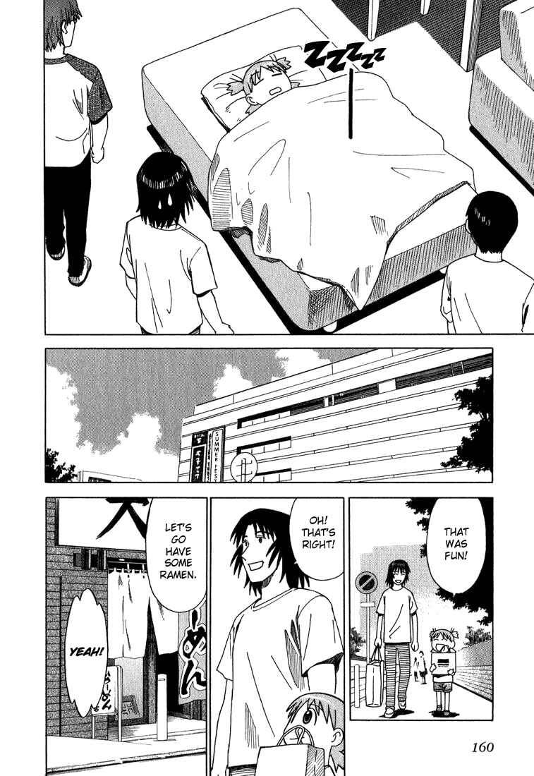 Page 18 Chapter 5 Yotsuba to!
