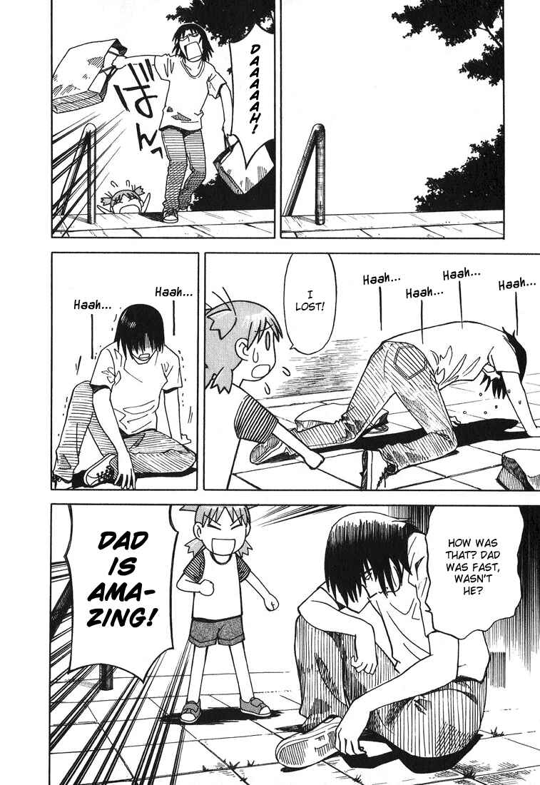 Page 22 Chapter 5 Yotsuba to!