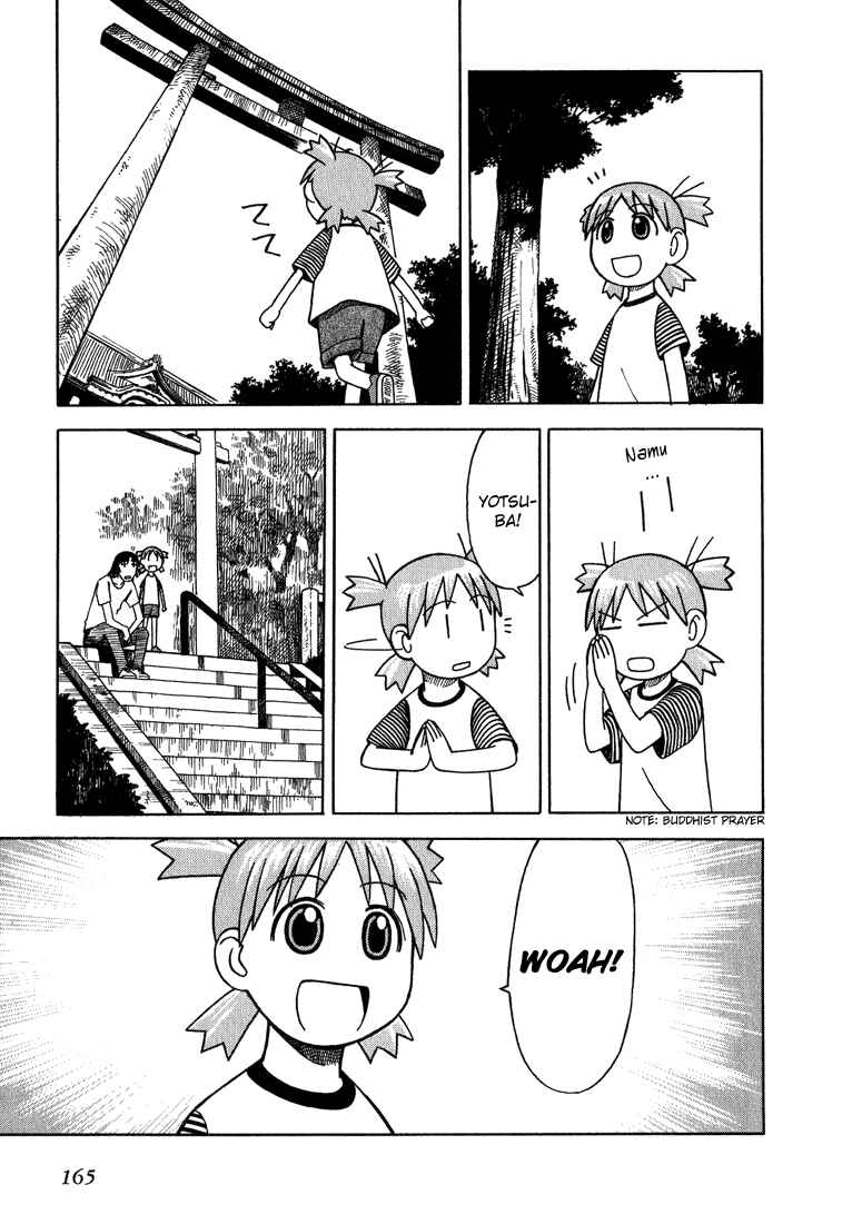 Page 23 Chapter 5 Yotsuba to!