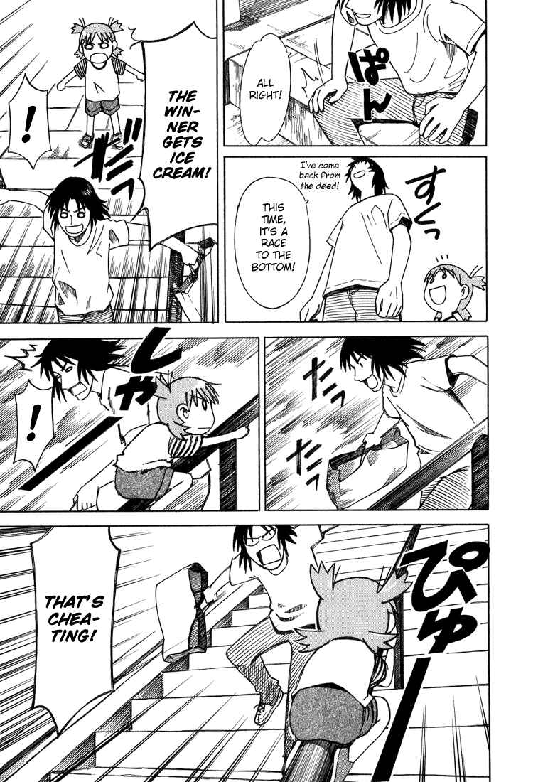Page 26 Chapter 5 Yotsuba to!