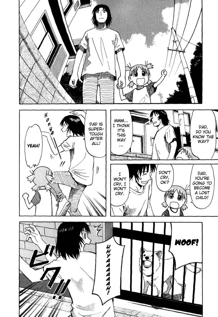 Page 4 Chapter 5 Yotsuba to!