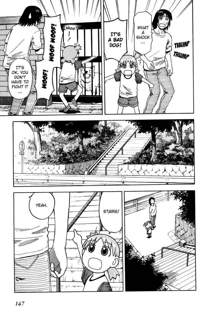Page 5 Chapter 5 Yotsuba to!