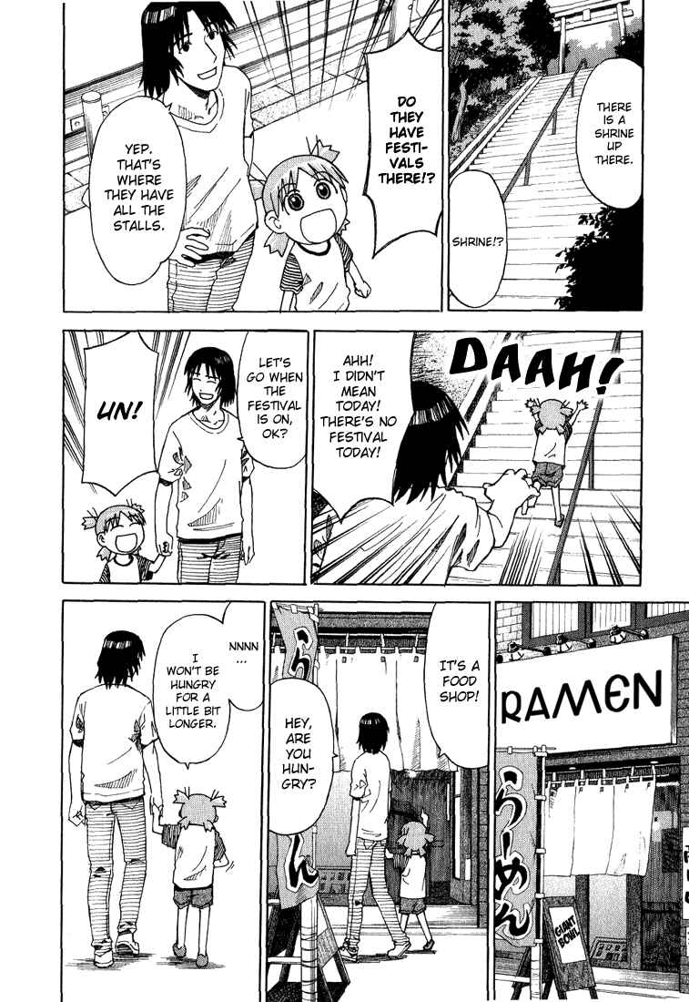 Page 6 Chapter 5 Yotsuba to!