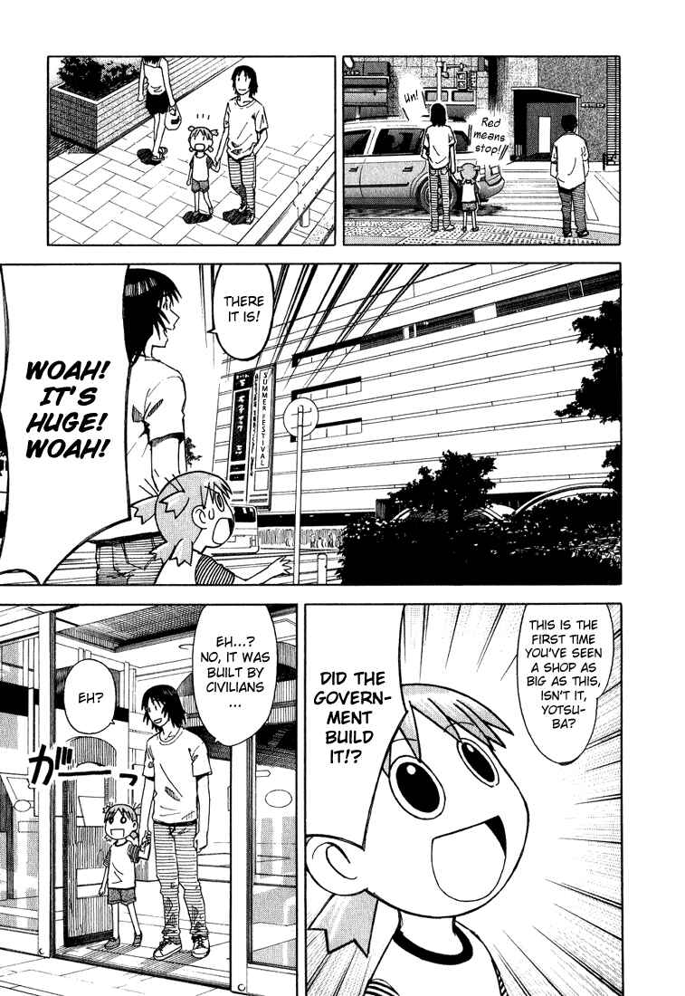 Page 7 Chapter 5 Yotsuba to!