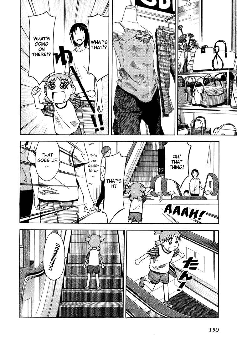 Page 8 Chapter 5 Yotsuba to!