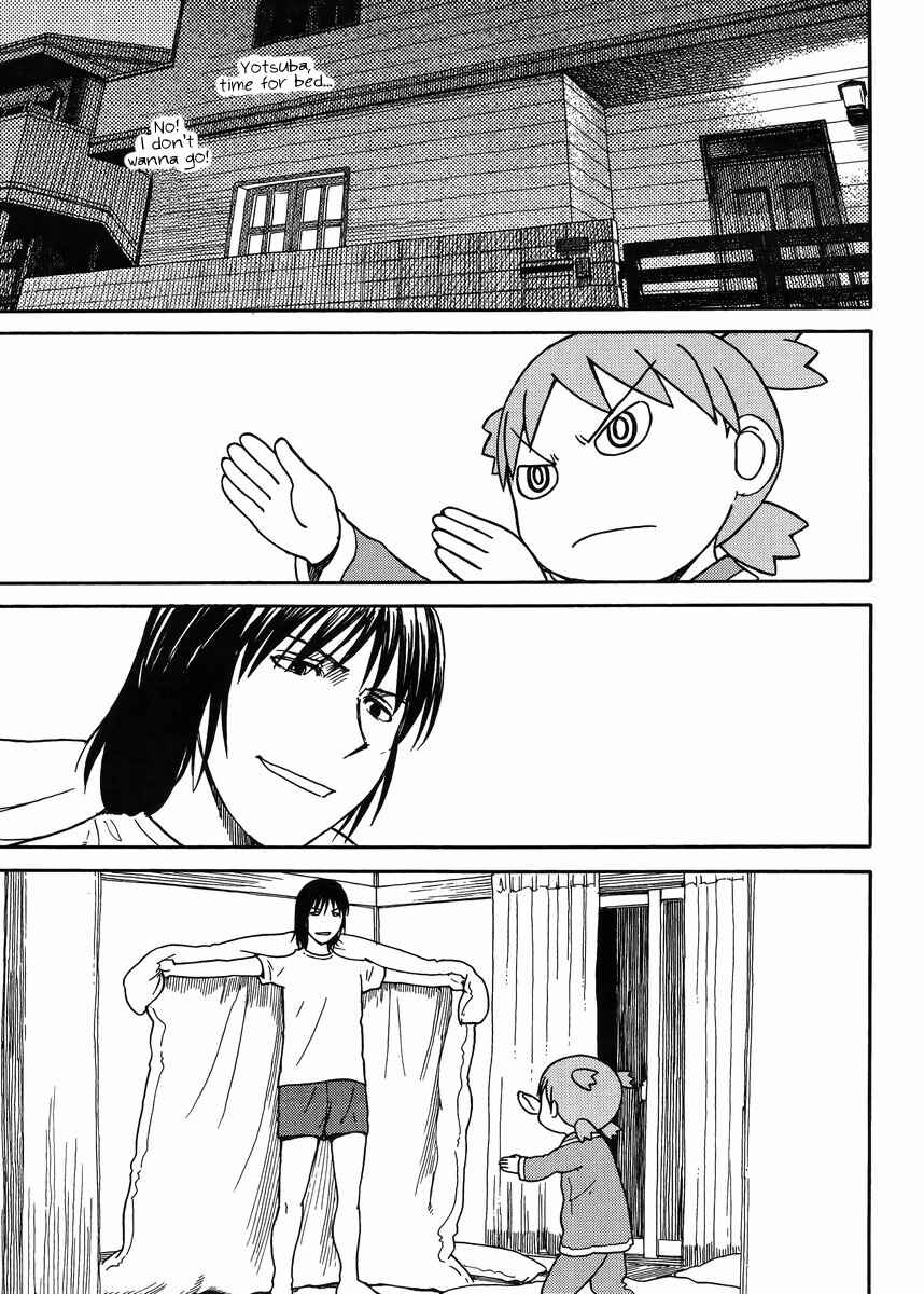 Page 11 Chapter 90 Yotsuba to!