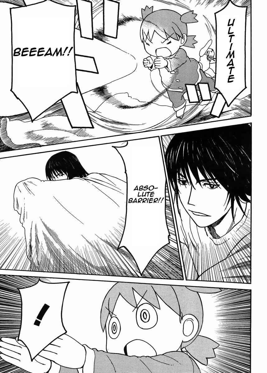 Page 13 Chapter 90 Yotsuba to!