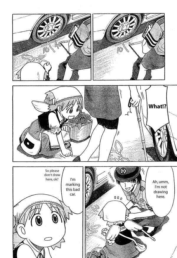 Page 12 Chapter 18 Yotsuba to!