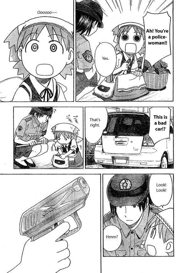 Page 13 Chapter 18 Yotsuba to!