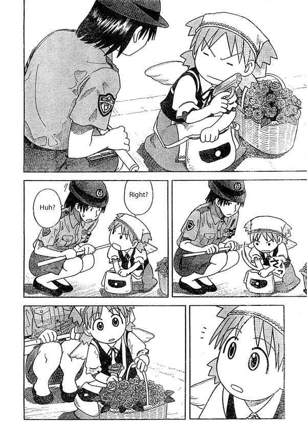 Page 14 Chapter 18 Yotsuba to!