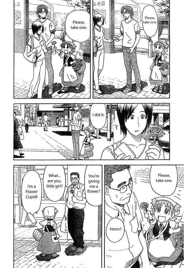Page 18 Chapter 18 Yotsuba to!