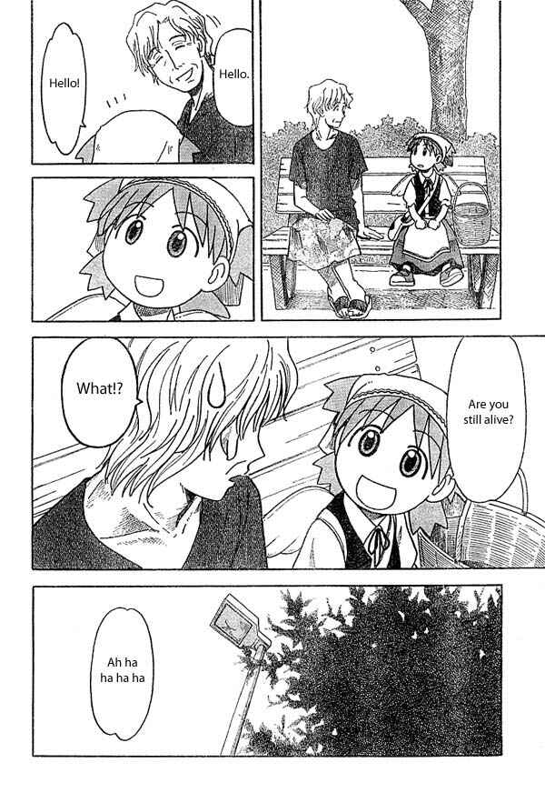 Page 22 Chapter 18 Yotsuba to!
