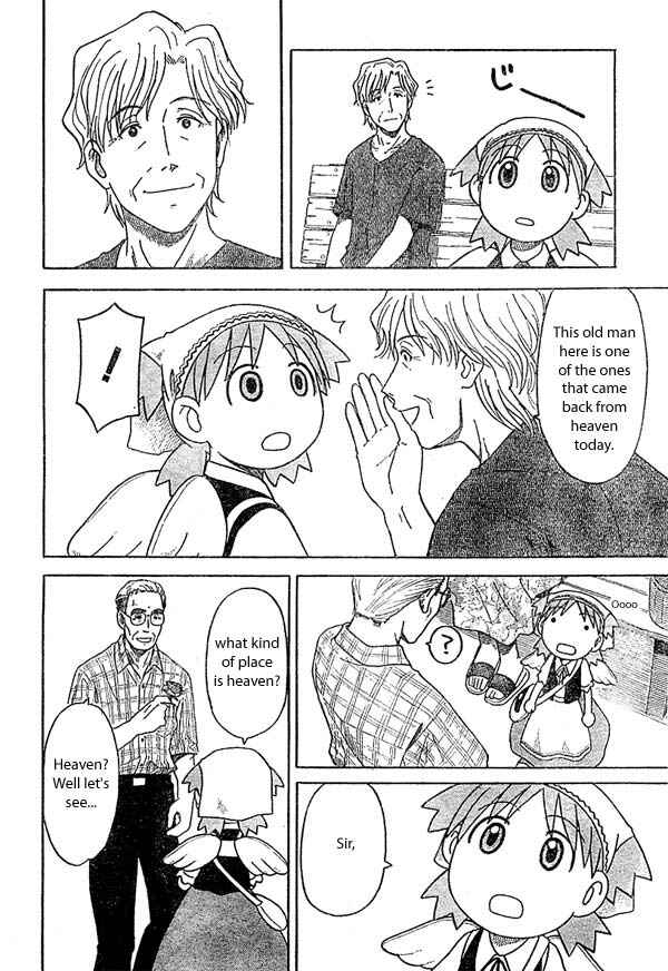 Page 24 Chapter 18 Yotsuba to!