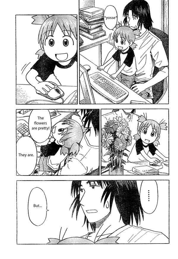 Page 3 Chapter 18 Yotsuba to!