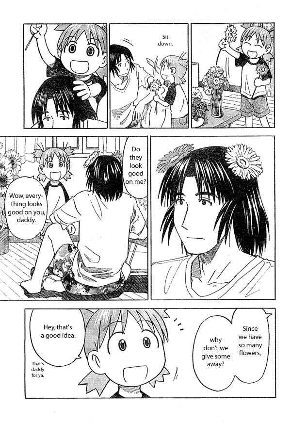 Page 5 Chapter 18 Yotsuba to!
