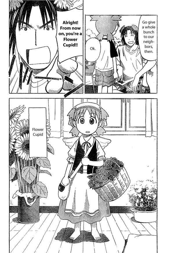 Page 6 Chapter 18 Yotsuba to!