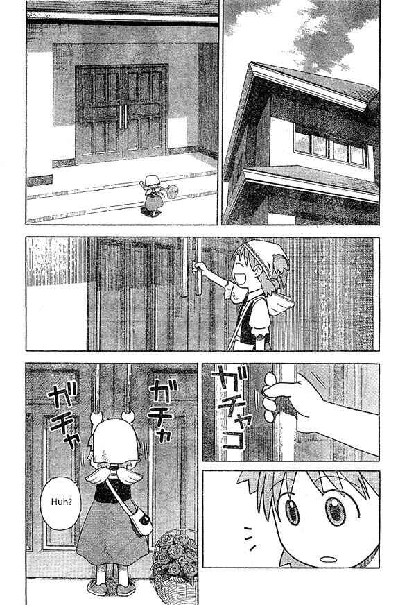 Page 8 Chapter 18 Yotsuba to!
