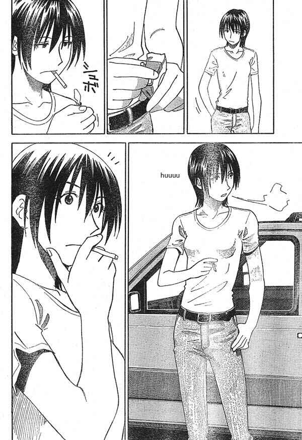 Page 10 Chapter 15 Yotsuba to!