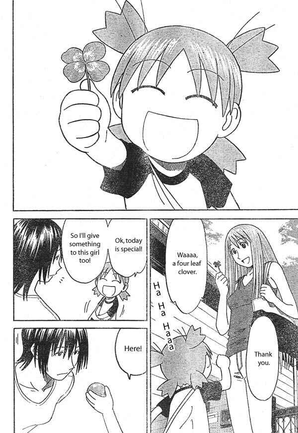 Page 16 Chapter 15 Yotsuba to!