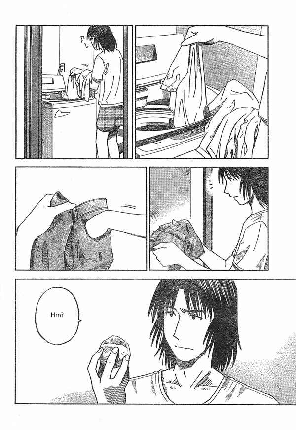 Page 2 Chapter 15 Yotsuba to!