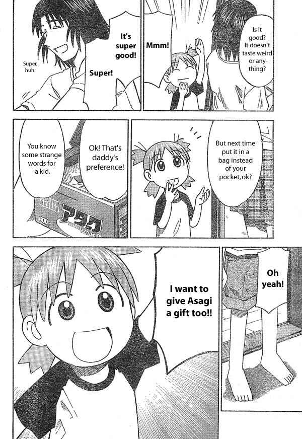 Page 6 Chapter 15 Yotsuba to!