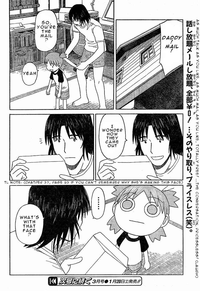 Page 25 Chapter 42 Yotsuba to!