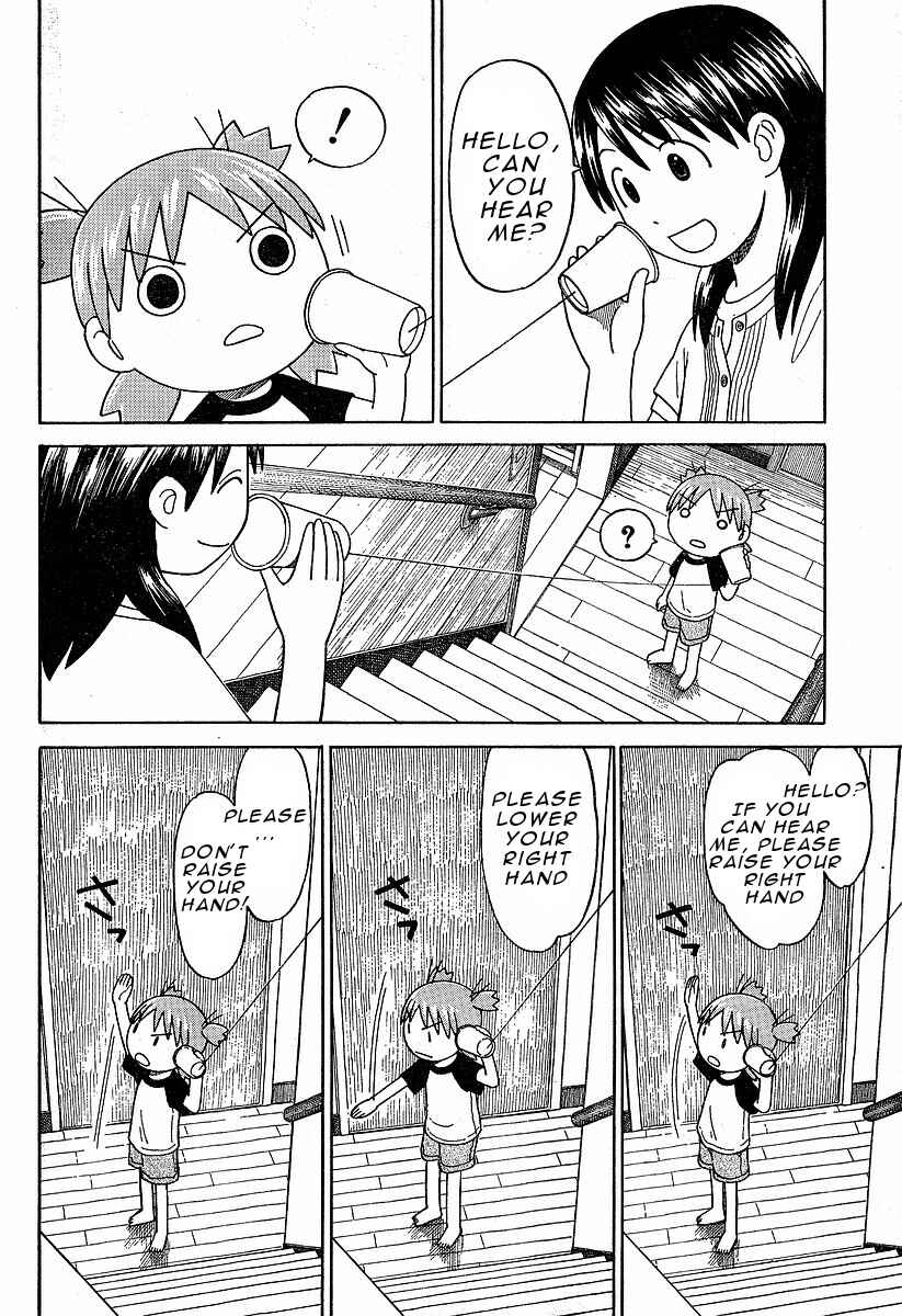 Page 5 Chapter 42 Yotsuba to!