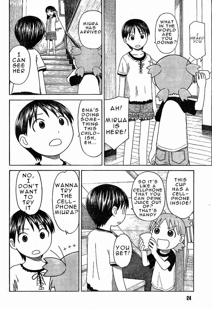 Page 7 Chapter 42 Yotsuba to!