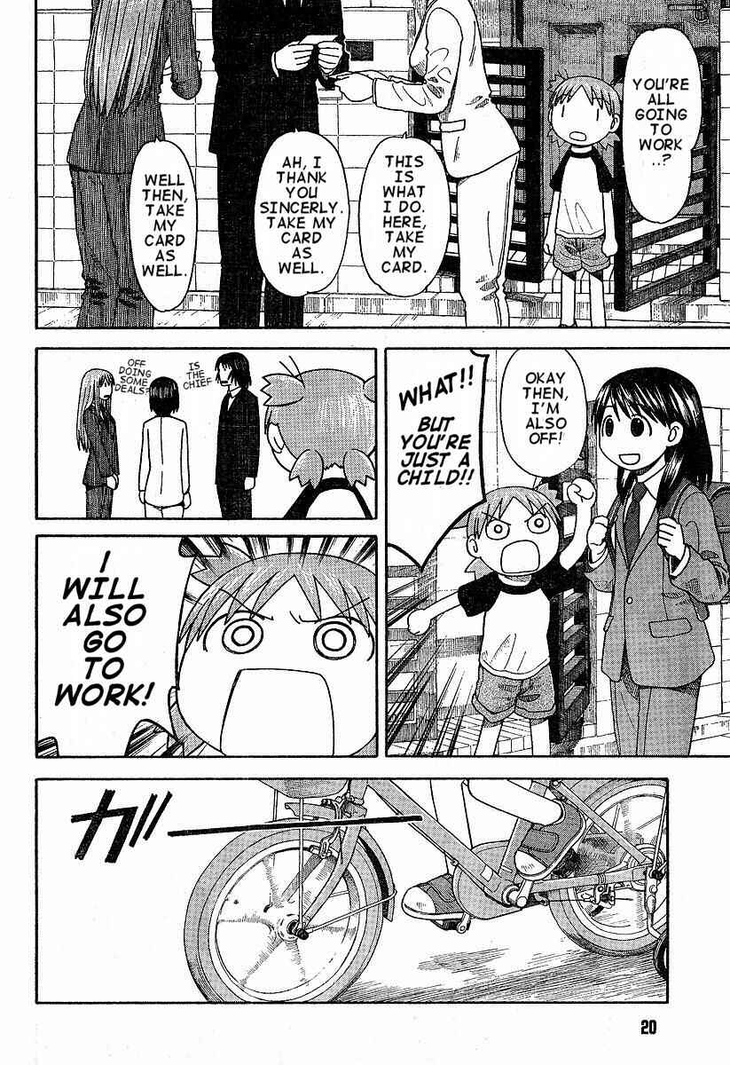 Page 2 Chapter 38 Yotsuba to!
