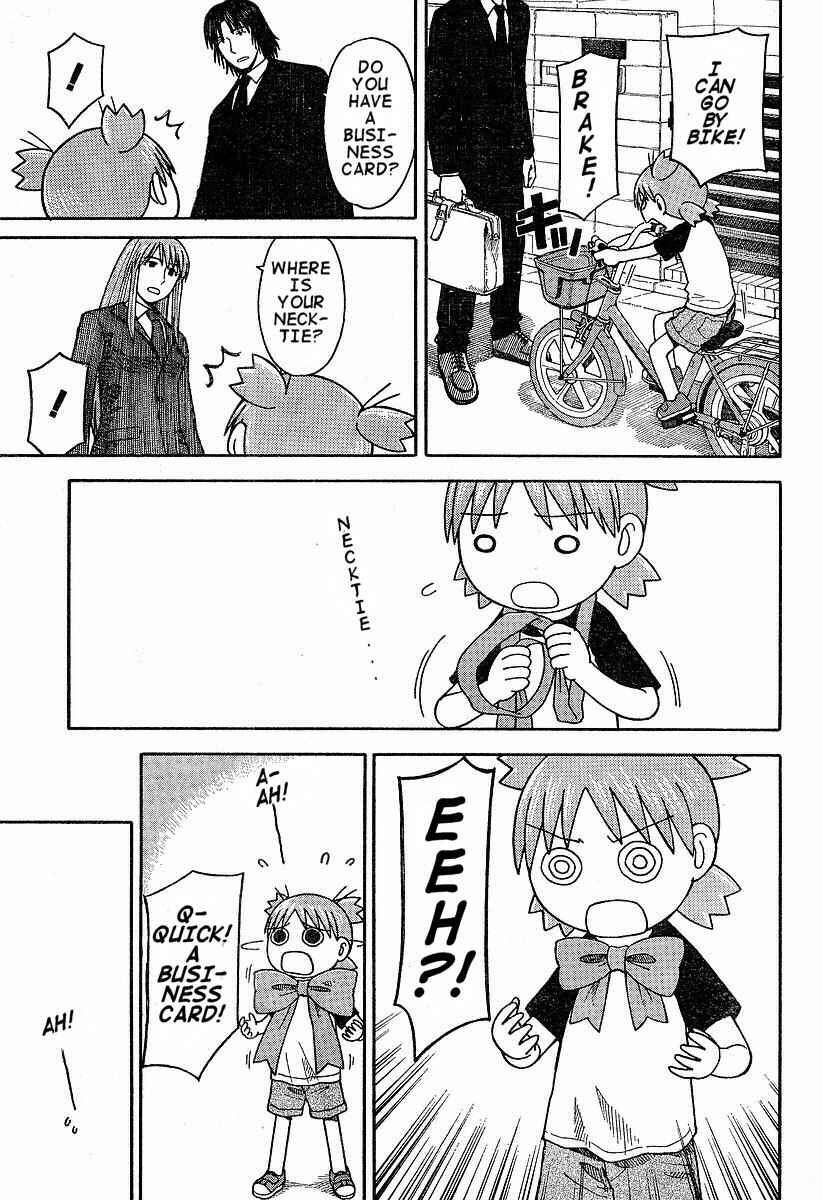 Page 3 Chapter 38 Yotsuba to!