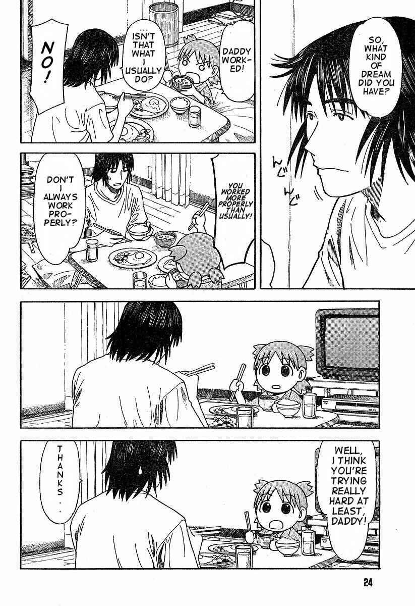 Page 6 Chapter 38 Yotsuba to!
