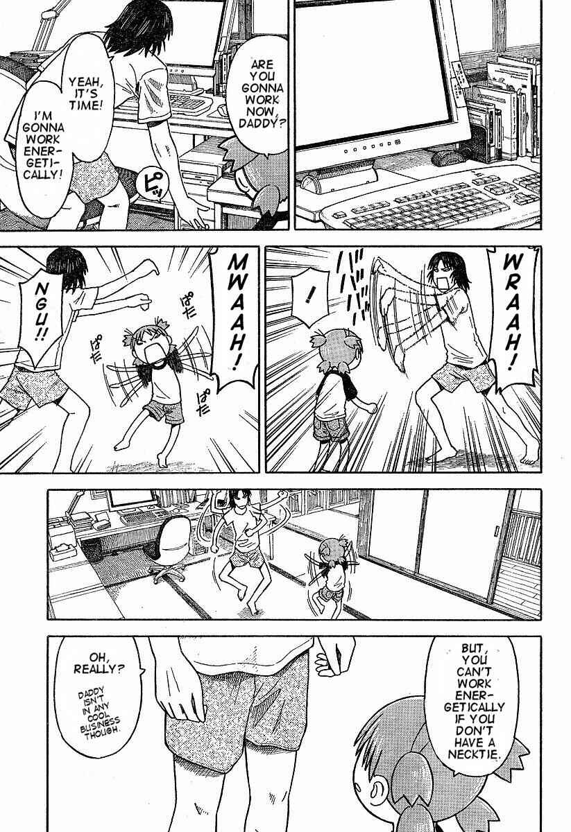 Page 7 Chapter 38 Yotsuba to!