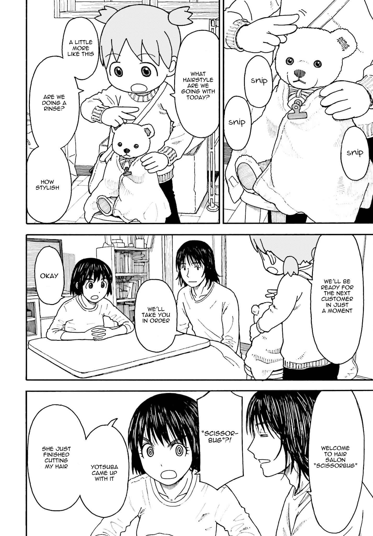 Page 12 Chapter 104 Yotsuba to!