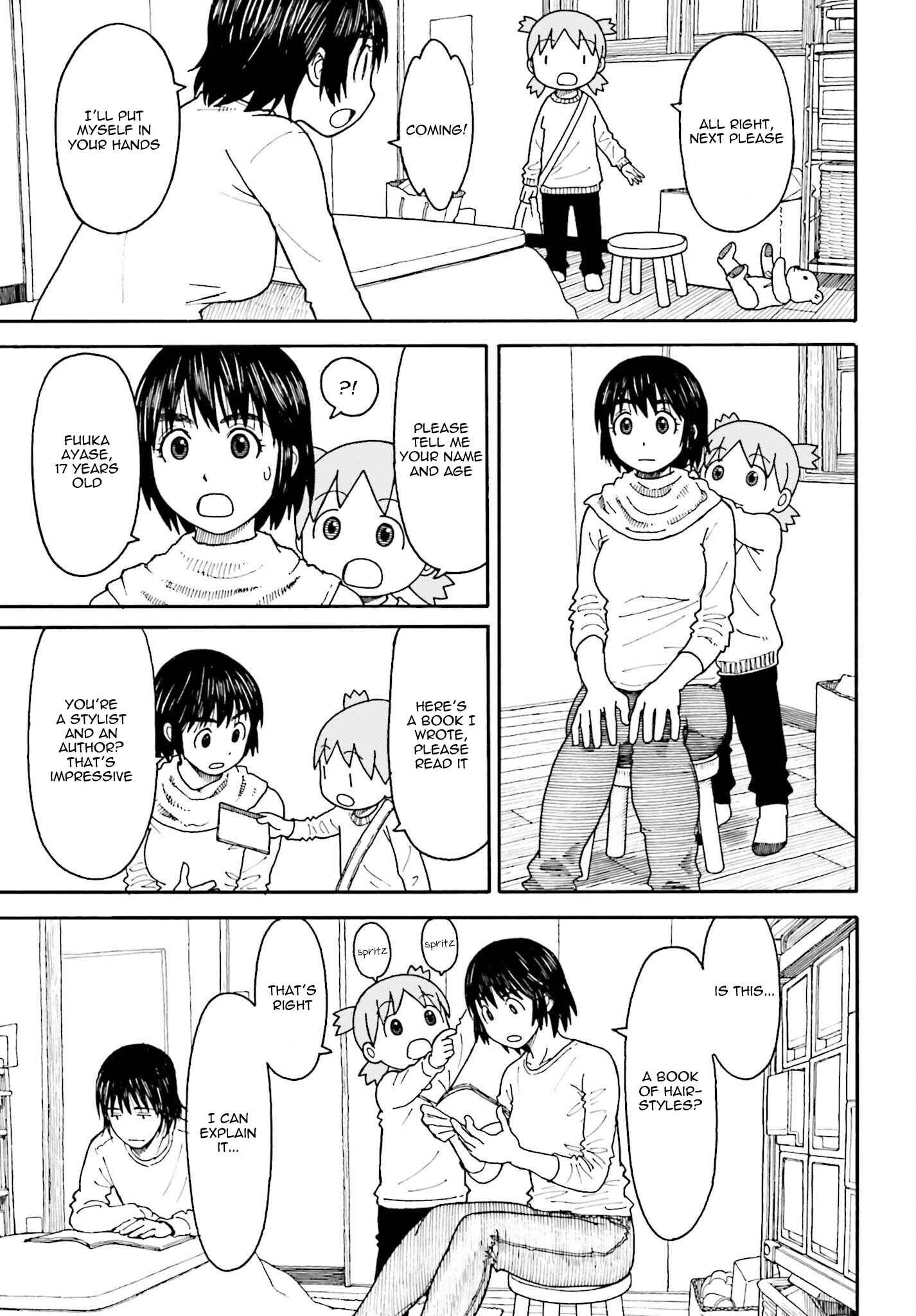 Page 13 Chapter 104 Yotsuba to!