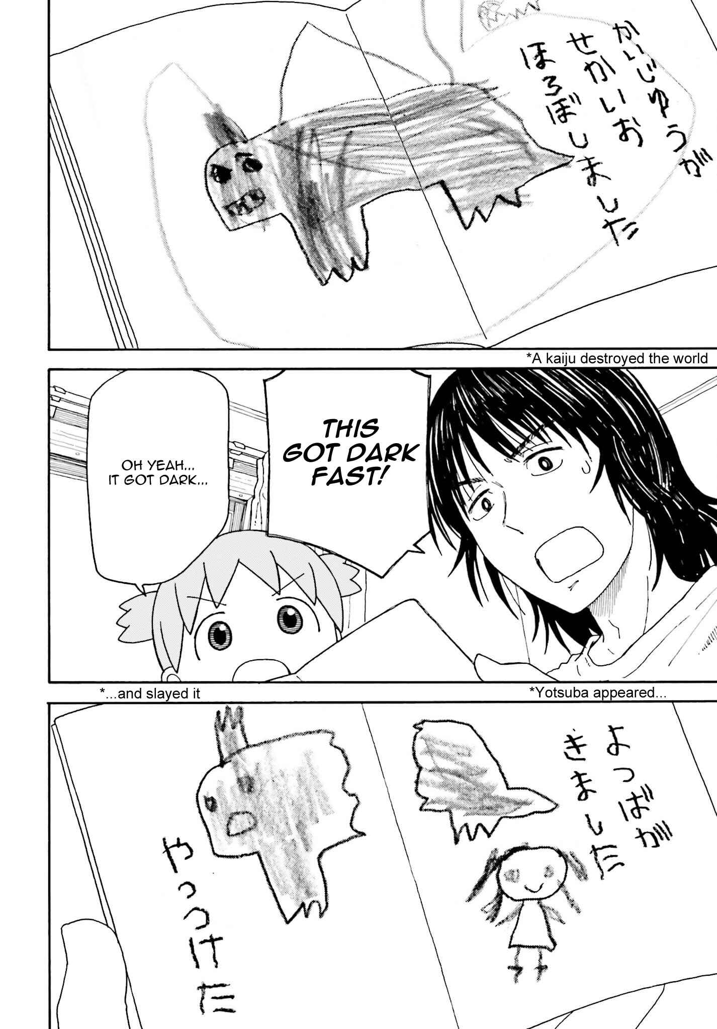 Page 4 Chapter 104 Yotsuba to!