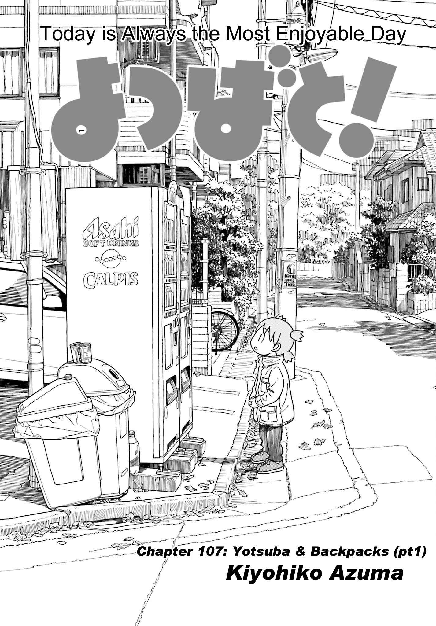 Page 7 Chapter 104 Yotsuba to!