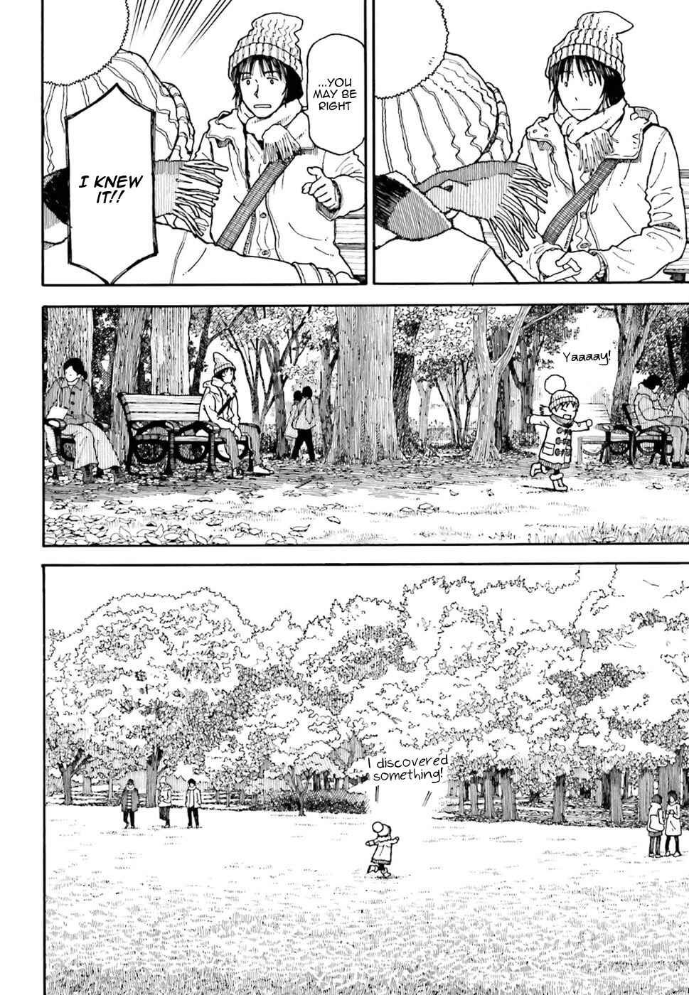 Page 13 Chapter 96 Yotsuba to!
