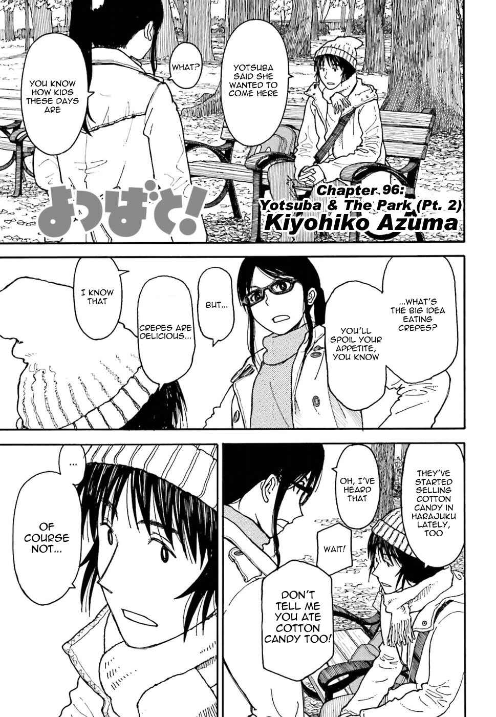 Page 16 Chapter 96 Yotsuba to!