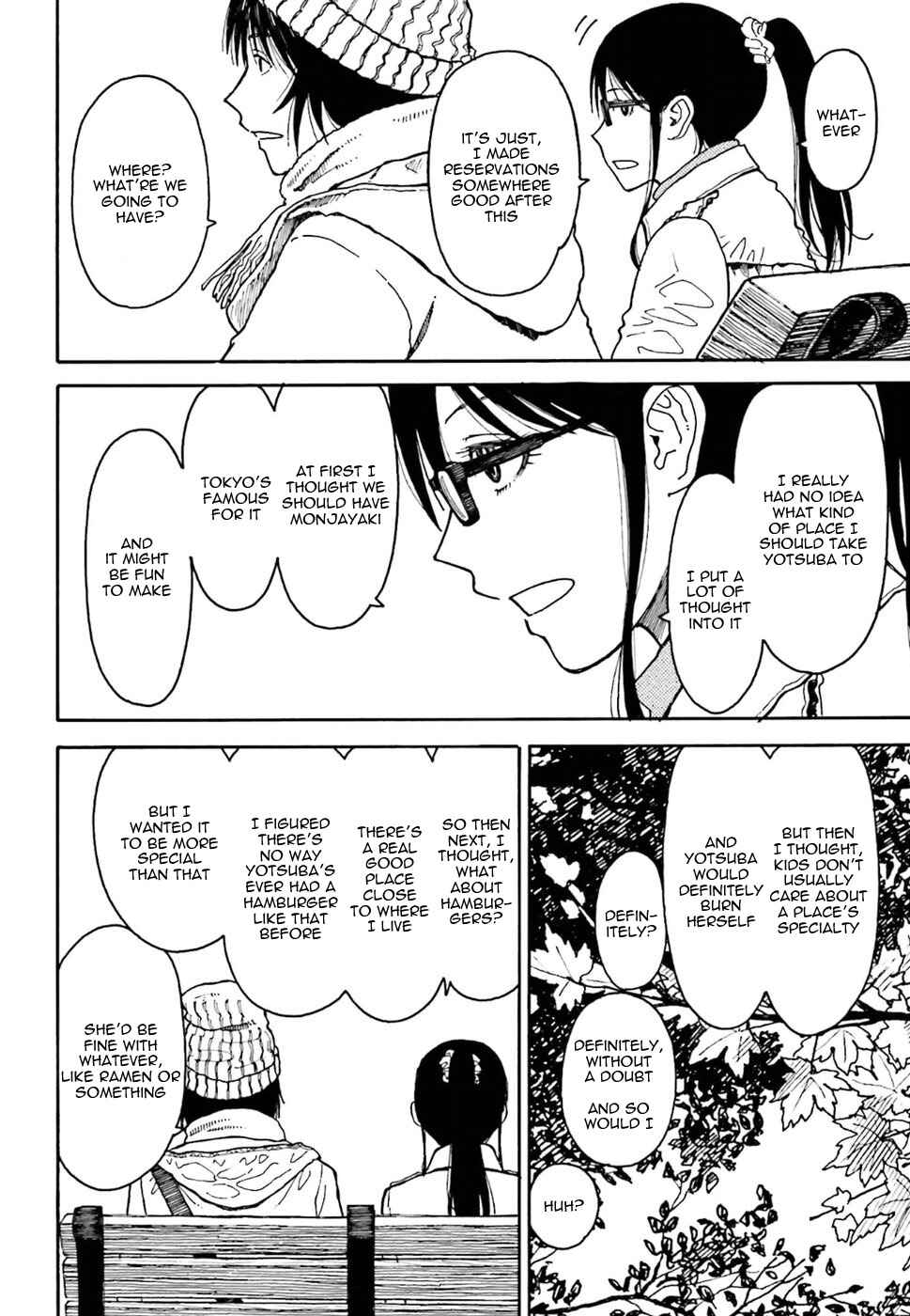 Page 17 Chapter 96 Yotsuba to!