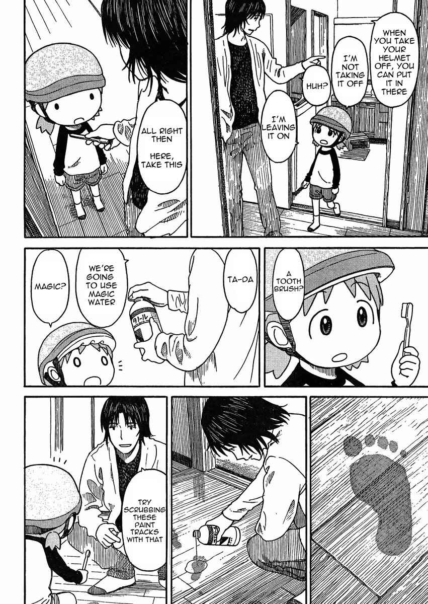 Page 16 Chapter 79.2 Yotsuba to!