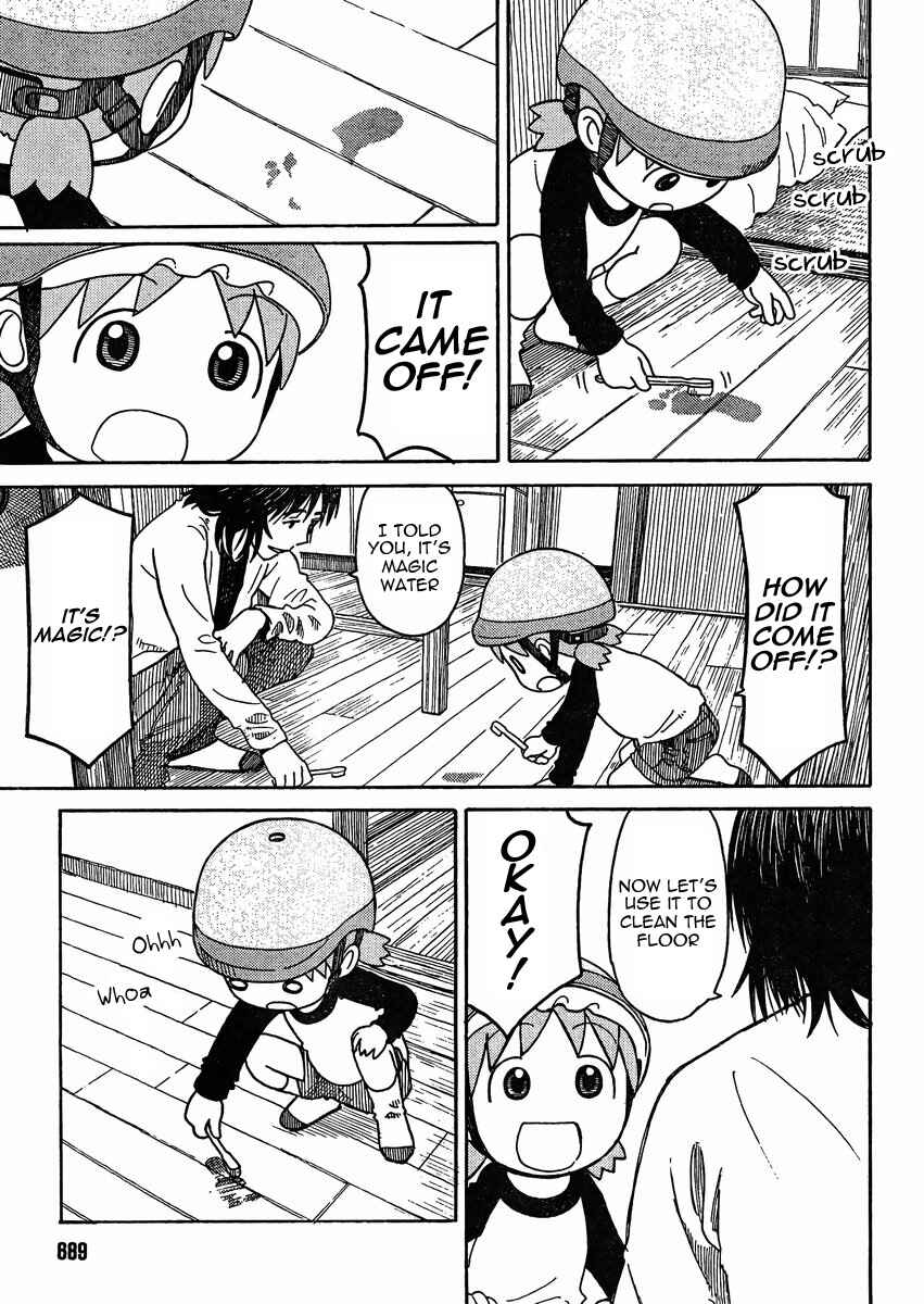 Page 17 Chapter 79.2 Yotsuba to!