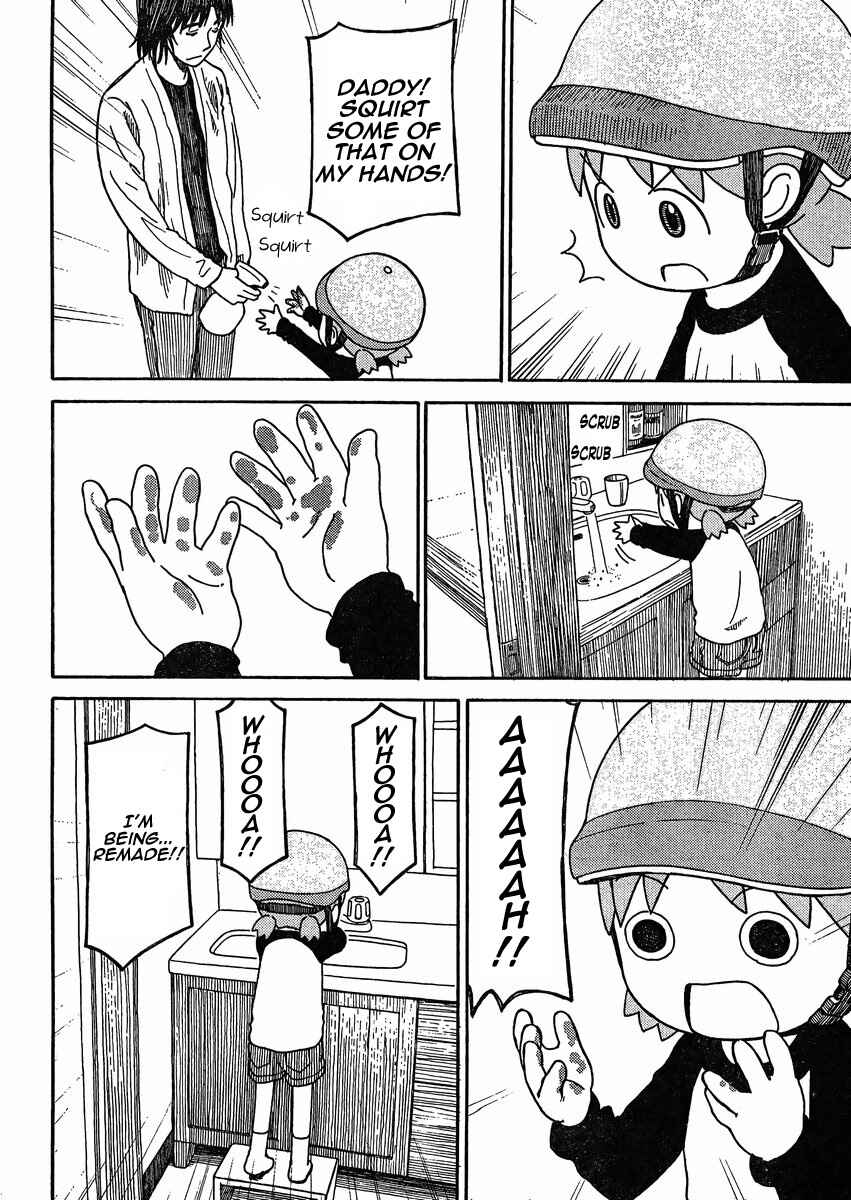 Page 20 Chapter 79.2 Yotsuba to!