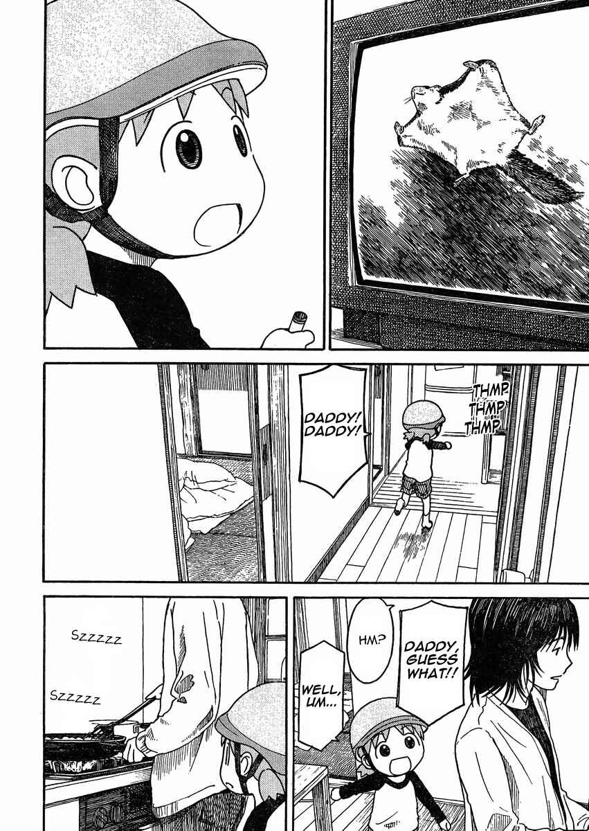 Page 22 Chapter 79.2 Yotsuba to!