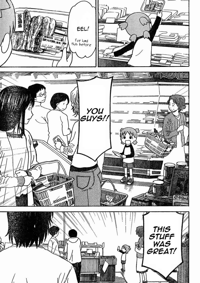 Page 3 Chapter 79.2 Yotsuba to!