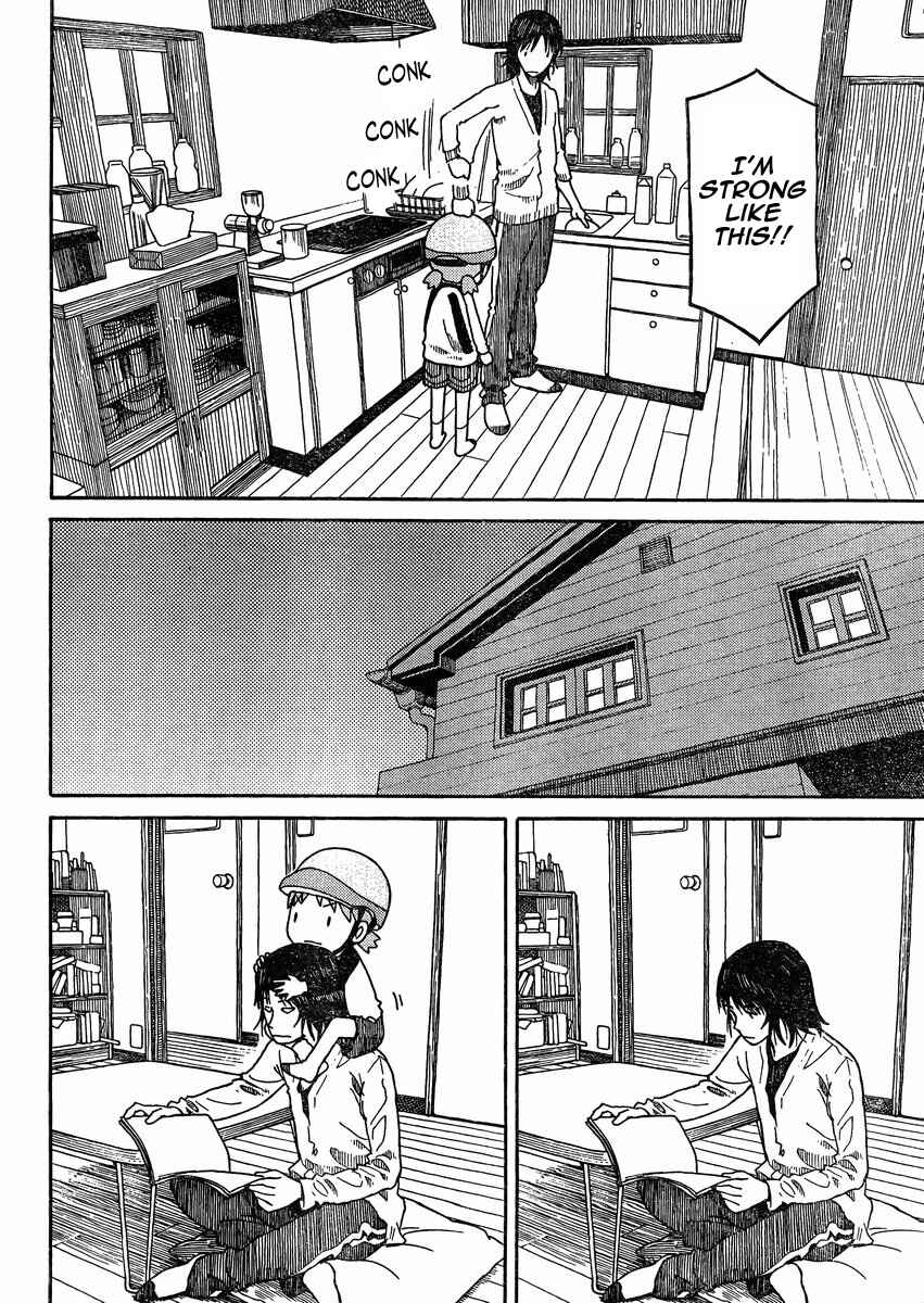 Page 30 Chapter 79.2 Yotsuba to!