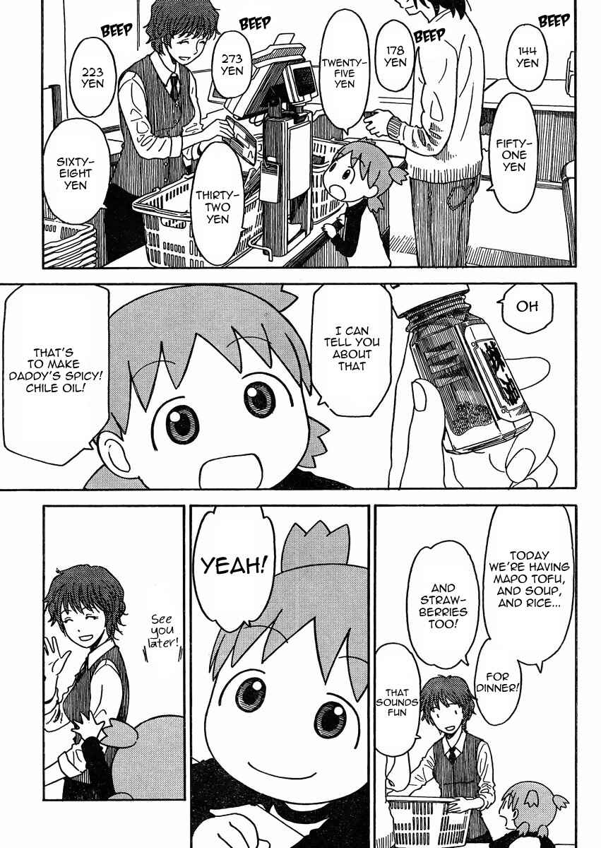 Page 7 Chapter 79.2 Yotsuba to!