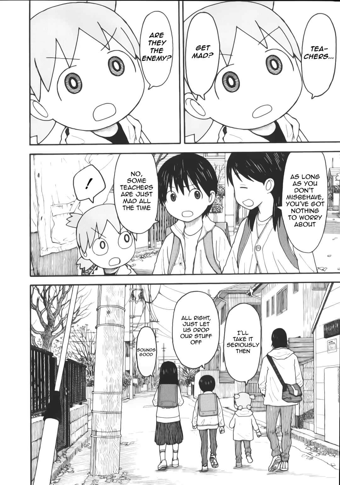 Page 15 Chapter 114 Yotsuba to!