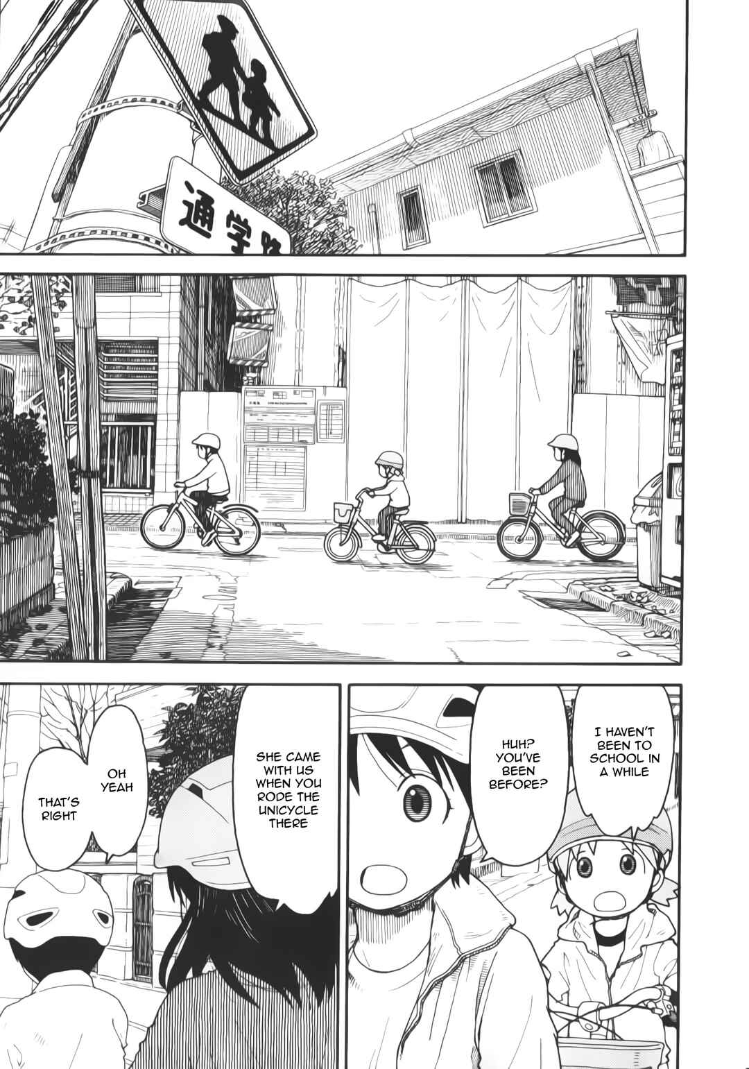 Page 16 Chapter 114 Yotsuba to!