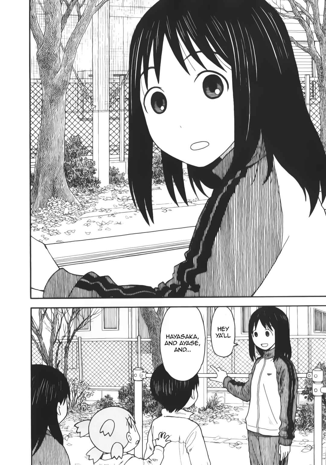 Page 23 Chapter 114 Yotsuba to!